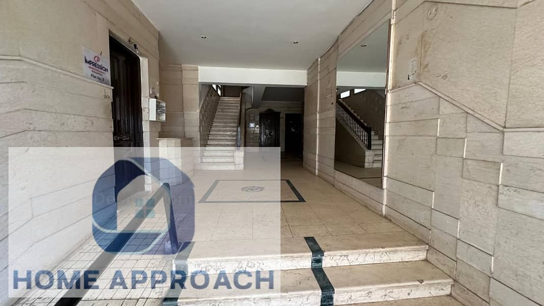 16 IMG-20250225-WA0200. jpg