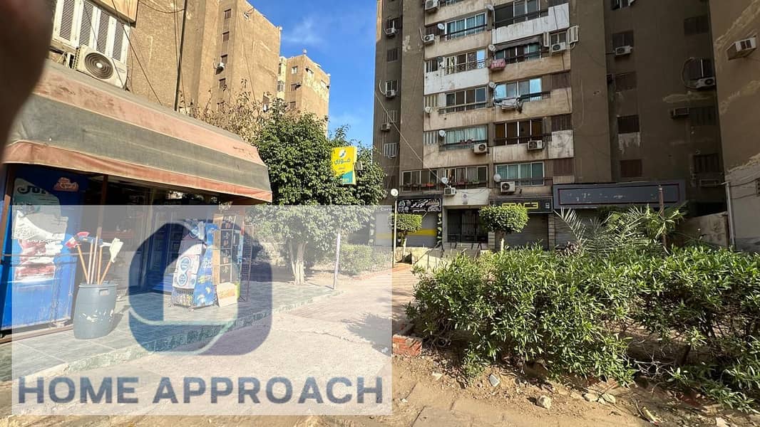 19 IMG-20250225-WA0203. jpg