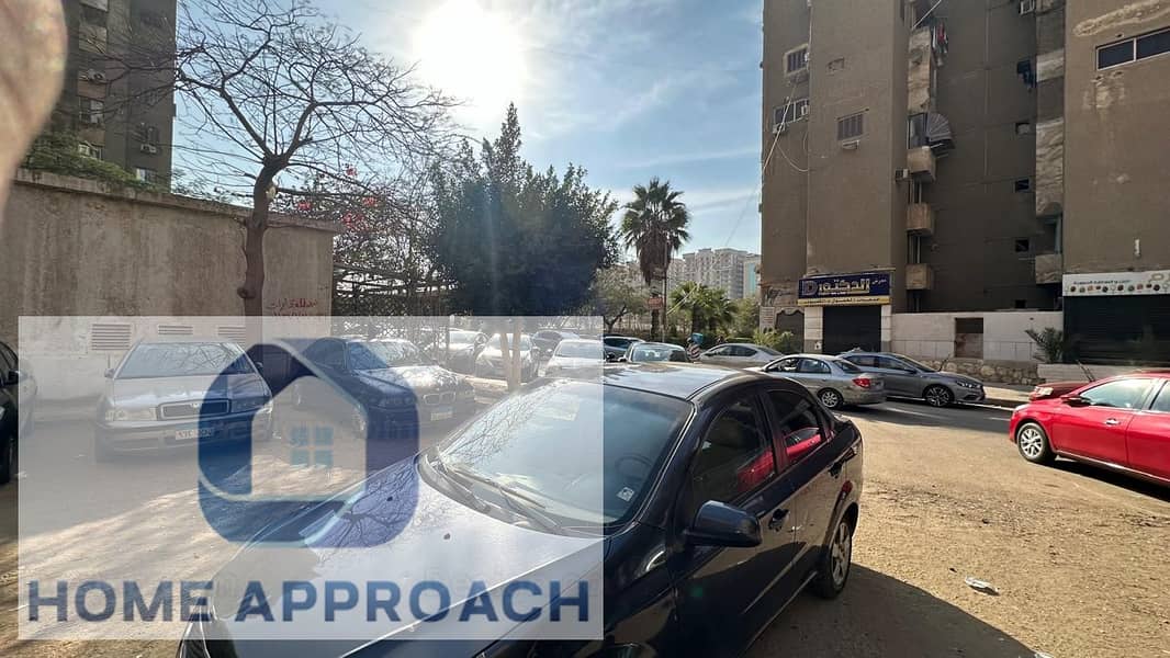 26 IMG-20250225-WA0204. jpg