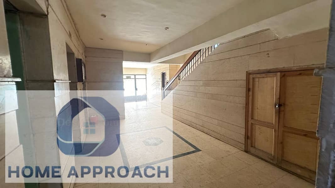 23 IMG-20250225-WA0207. jpg