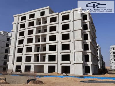 2 Bedroom Flat for Sale in New Cairo, Cairo - IMG_1954. JPG