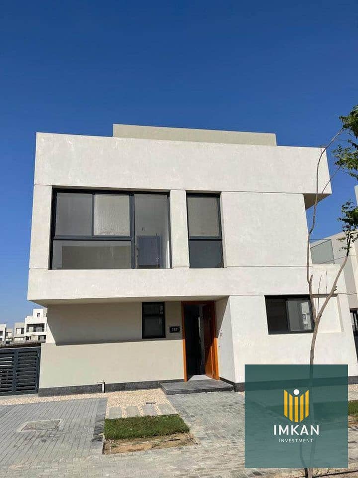 422890407_7444842655584134_847832845586011395_n. jpg