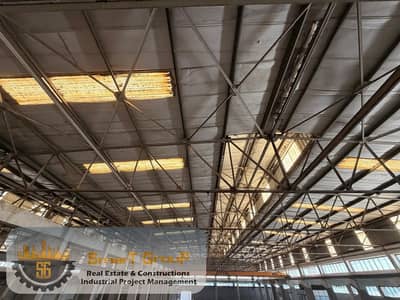 مصنع  للبيع في العاشر من رمضان، الشرقية - WhatsApp Image 2025-10-26 at 3.27. 34 AM (1). jpeg