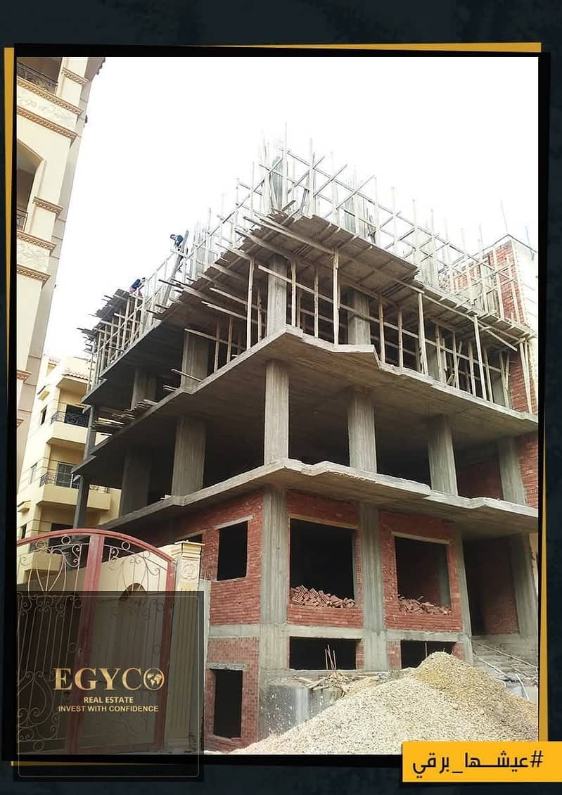 4 WhatsApp Image 2025-11-09 at 17.49. 28 (2). jpeg