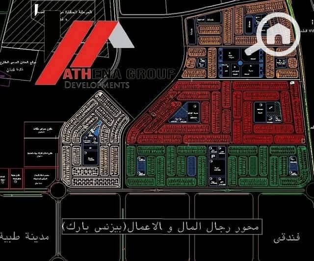 3 WhatsApp Image 2025-10-16 at 9.41. 40 AM (1). jpeg