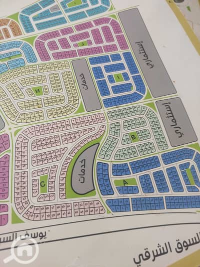 Residential Land for Sale in New Cairo, Cairo - iZBINAJ4QB6Zfy2M1A36aoDbDd8rcgLSRGoT6EPB