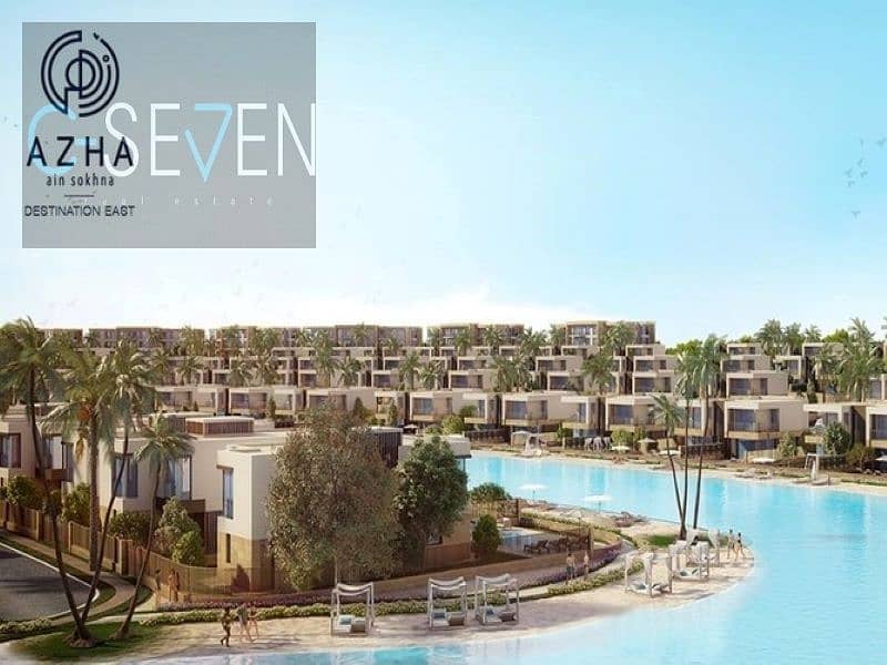 6 259287-bbc05o. jpg