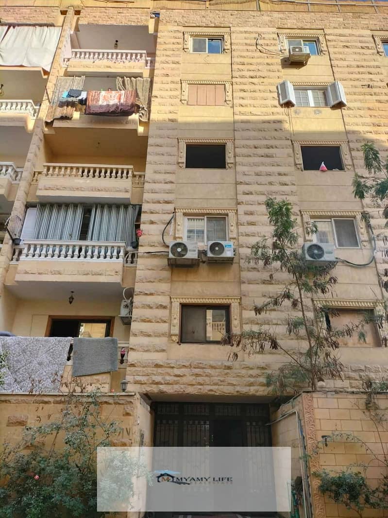 5 IMG-20251105-WA0084. jpg