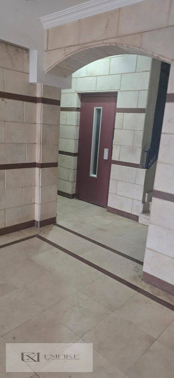 5 IMG-20251015-WA0154. jpg