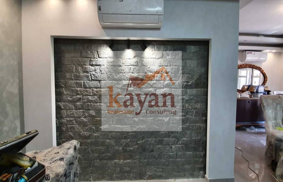 16 e5d9b024-89c8-4f78-b259-b44037564e0c. jpg