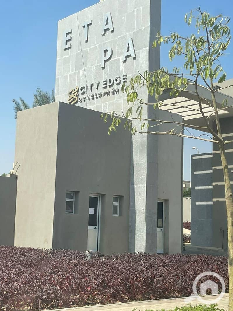 6 IMG-20250317-WA0002. jpg