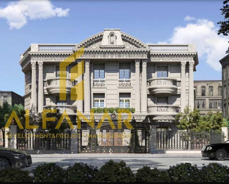 IMG-20251021-WA0166. jpg