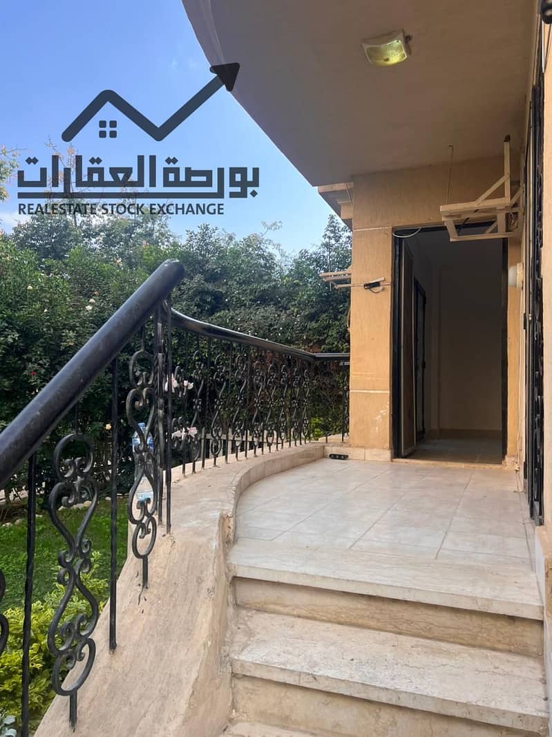 4 WhatsApp Image 2025-11-10 at 11.08. 11 AM (1). jpeg