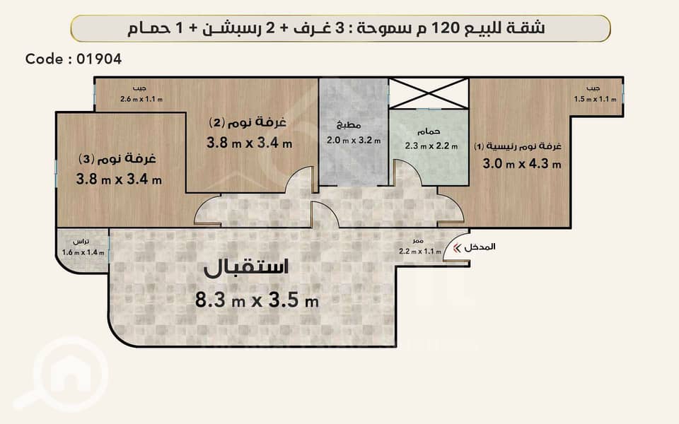 4 (4)01904 watermark. png