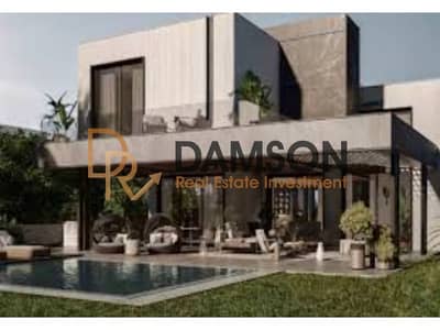 Office for Sale in New Cairo, Cairo - download (1). jfif. jpg