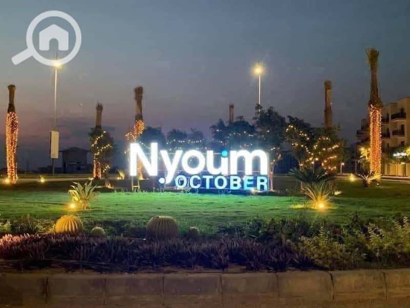 10 WhatsApp Image 2025-11-09 at 3.45. 13 PM. jpeg