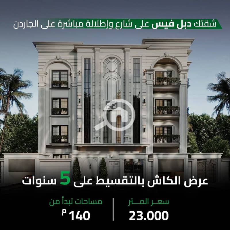 7 33c92c67-276f-4b2c-9192-77fb86932ae6. jpeg