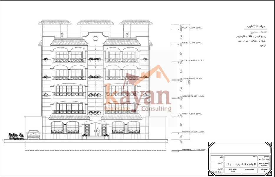 2 a5849bd3-f999-4271-832a-97065bc42a50. jpg