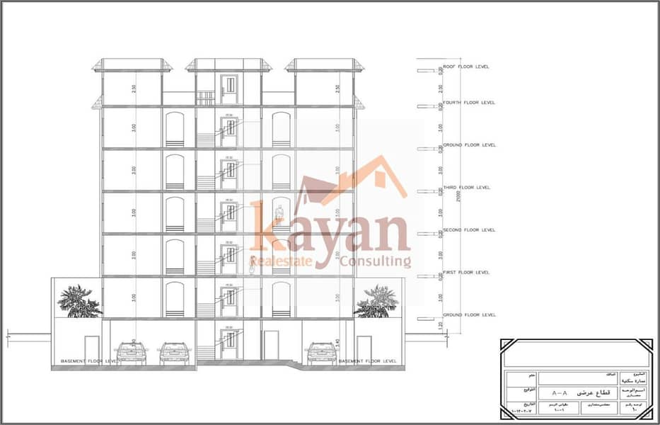 8 0262f937-7eb9-4625-89e3-e2e697db6c38. jpg