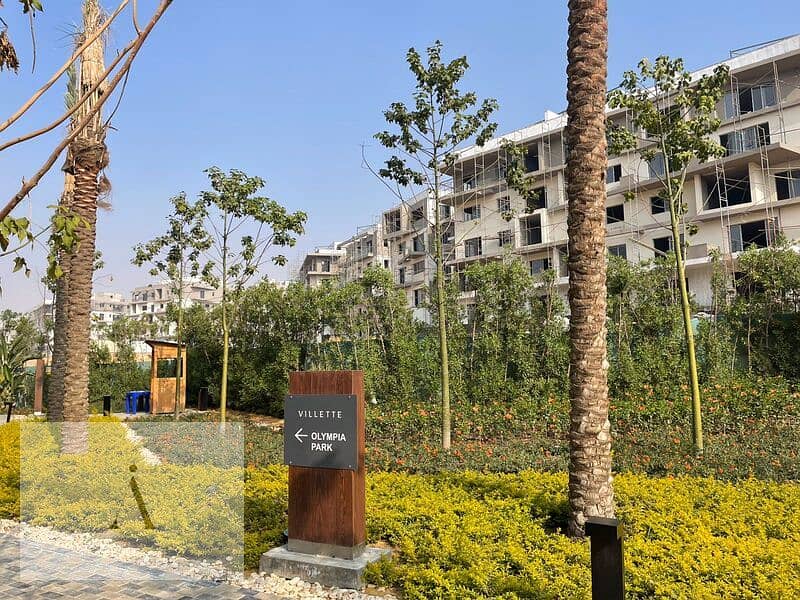 11 WhatsApp Image 2021-12-01 at 2.52. 12 PM. jpeg