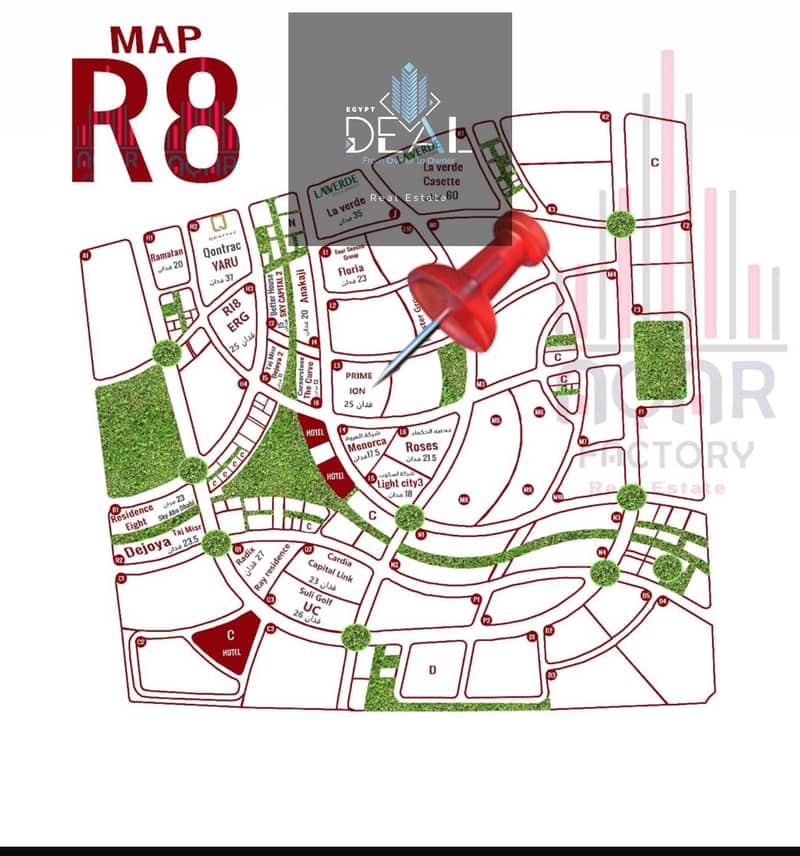 12 صورة واتساب بتاريخ 2025-07-06 في 14.43. 01_7159198a. jpg