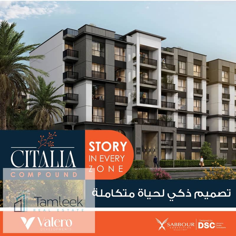 3 WhatsApp Image 2025-08-0.45. 08 AM. jpeg