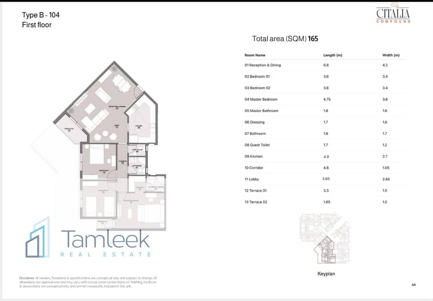 8 WhatsApp Image 2025-10-23 at 1.18. 51 PM. jpeg