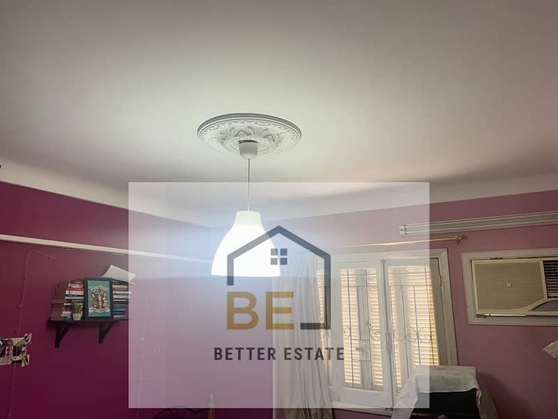 7 WhatsApp Image 2025-11-09 at 5.34. 15 PM. jpeg