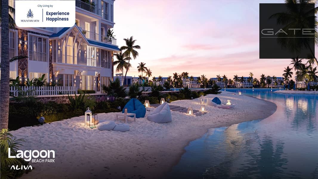 11 اسعلر-اليفا-ماونتن-فيو. jpg