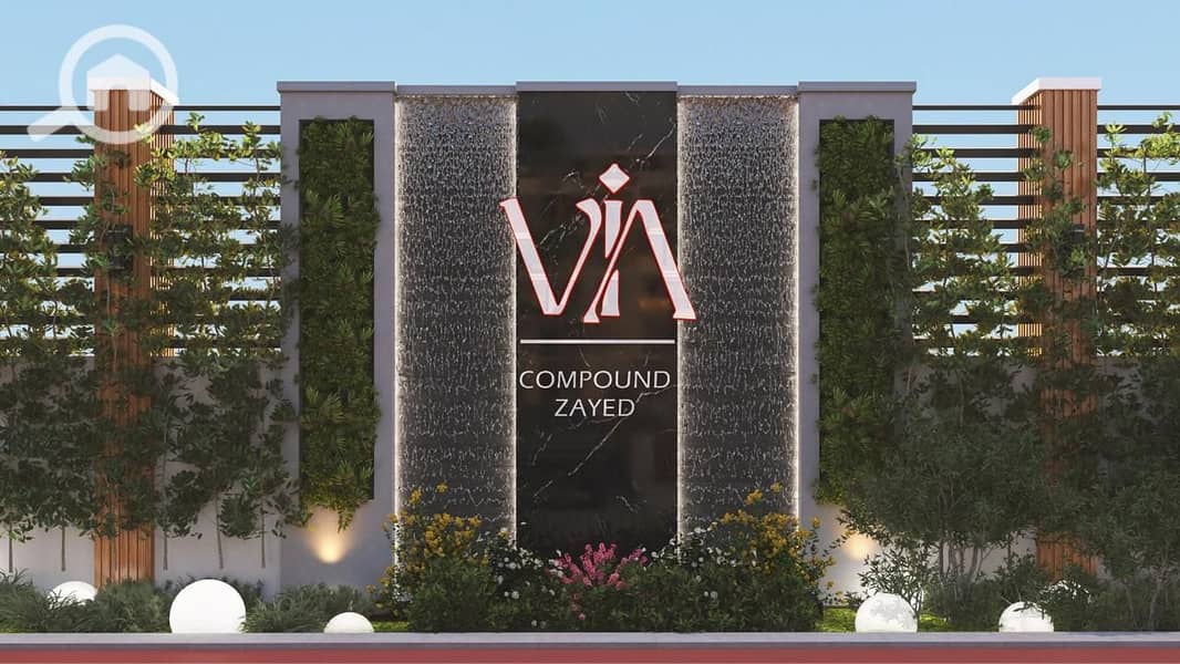 10 IMG-20250714-WA0056. jpg