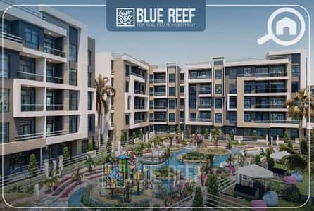 شقة 3 غرف نوم للبيع في القاهرة الجديدة، القاهرة - ع7غثث. jpg