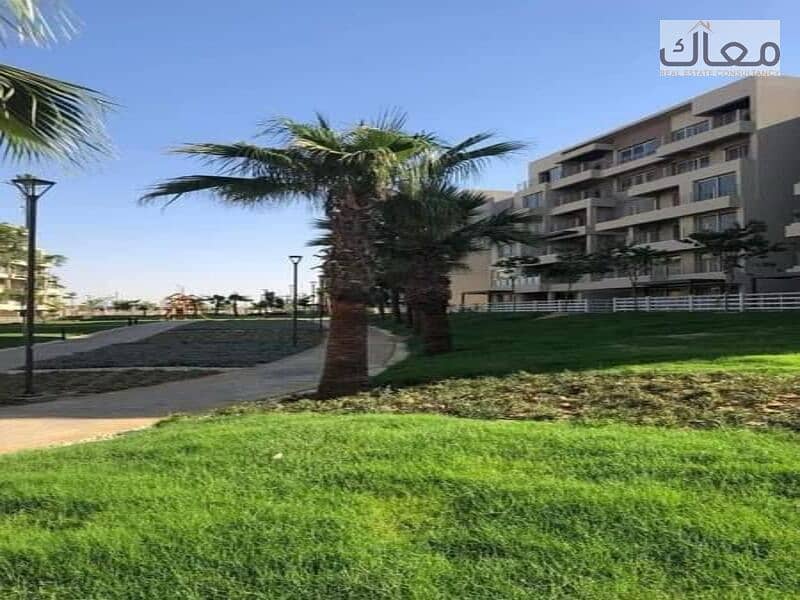 14 WhatsApp Image 2023-11-09 at 13.03. 28_7f79ee7b. jpg