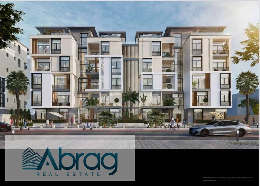 4 WhatsApp Image 2023-08-30 at 12.54. 49 PM. jpeg