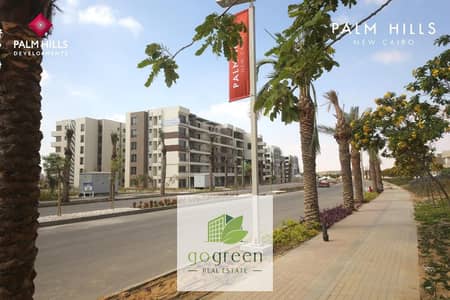 فلیٹ 3 غرف نوم للبيع في القاهرة الجديدة، القاهرة - WhatsApp Image 2025-11-06 at 12.24. 10 PM (3). jpeg