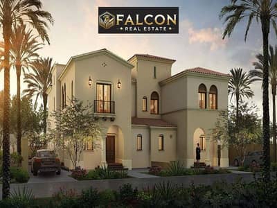 4 Bedroom Villa for Sale in New Cairo, Cairo - WhatsApp Image 2025-08-23 at 12.38. 27 PM (1). jpeg