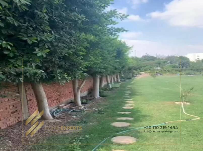 WhatsApp Image 2025-11-10 at 12.44. 21 PM. jpeg