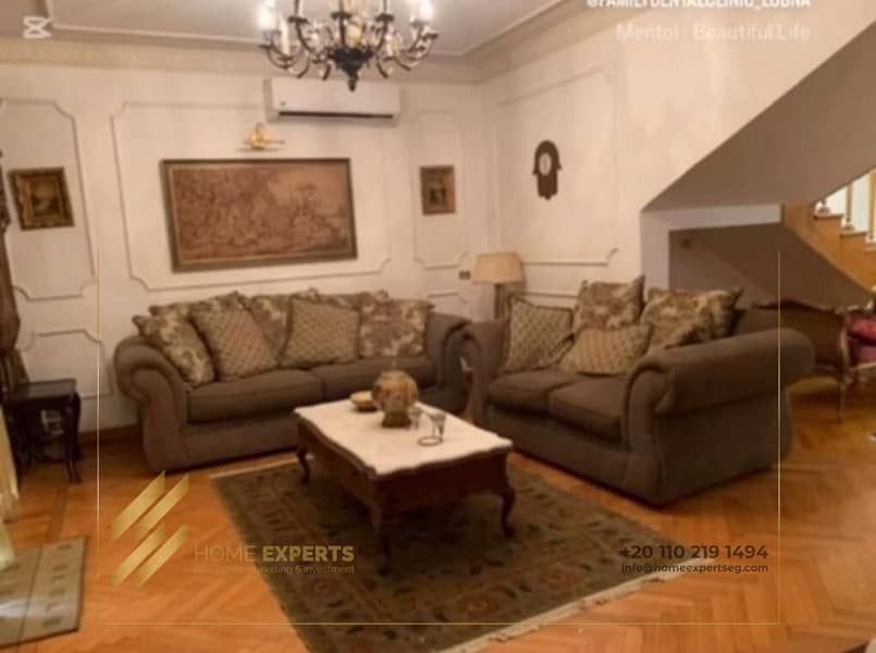 6 WhatsApp Image 2025-11-10 at 12.44. 30 PM. jpeg