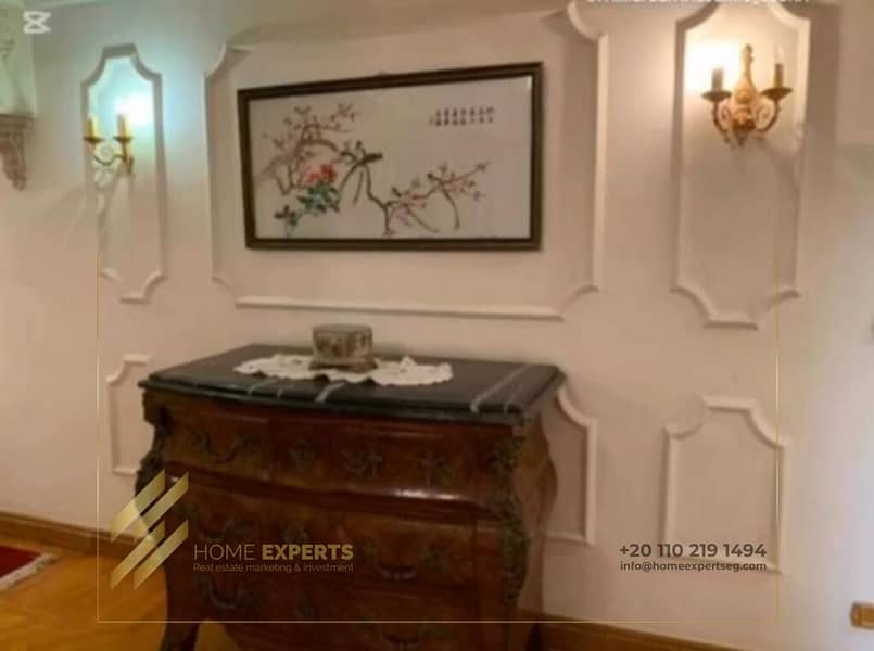 12 WhatsApp Image 2025-11-10 at 12.44. 25 PM. jpeg