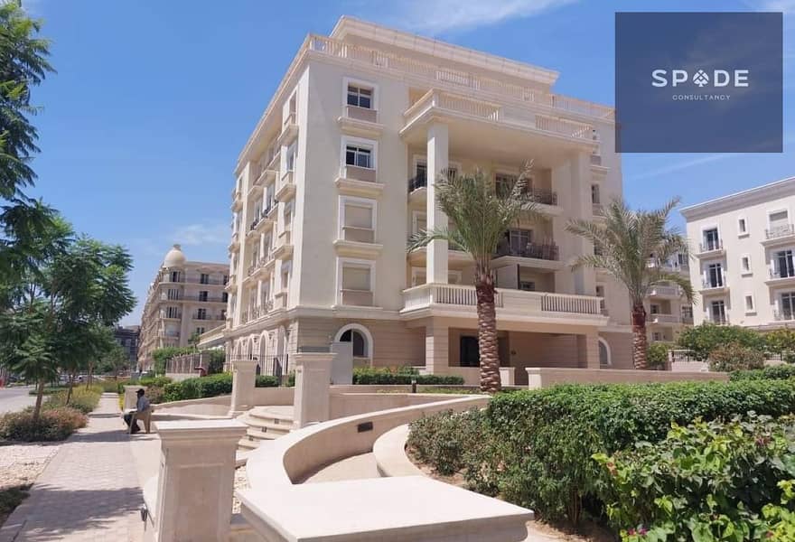 8 ea201d72-50a0-40d3-86a3-4aab92994b05. jpg