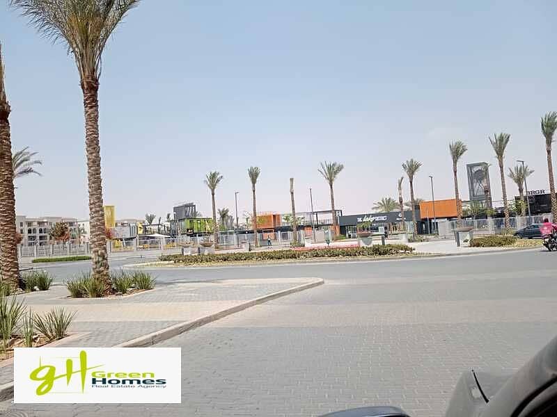 3 WhatsApp Image 2023-05-04 at 9.26. 42 PM. jpeg