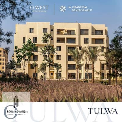 3 Bedroom Flat for Sale in 6th of October, Giza - WhatsApp Image 2025-01-15 at 2.38. 01 PM. jpeg