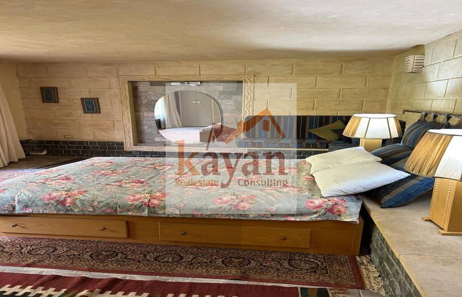 24 WhatsApp Image 2025-11-09 at 3.15. 38 PM (5). jpeg