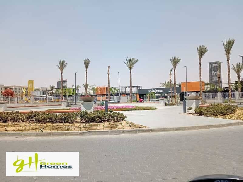 7 WhatsApp Image 2023-05-04 at 9.26. 42 PM (1). jpeg