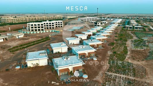 2 Bedroom Flat for Sale in Soma Bay, Red Sea - WhatsApp Image 2025-09-28 at 18.06. 28_c9e49a14. jpg