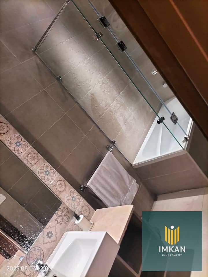 5 348436989_1221108378541610_7700061082799912144_n. jpg