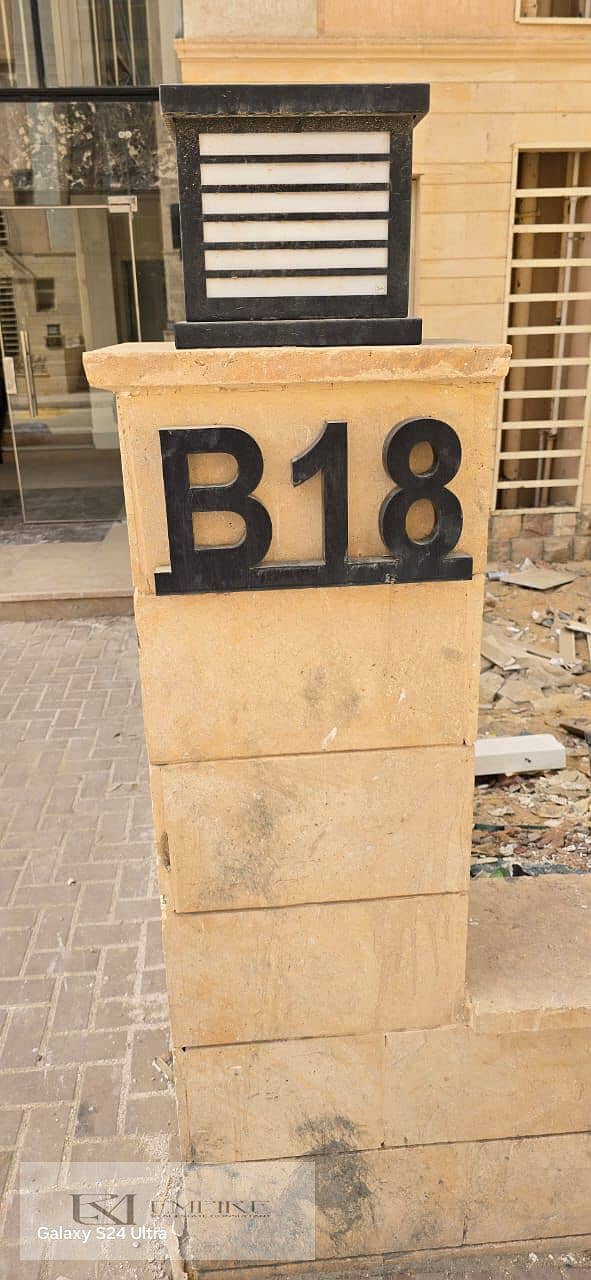 5 IMG-20251108-WA0125. jpg