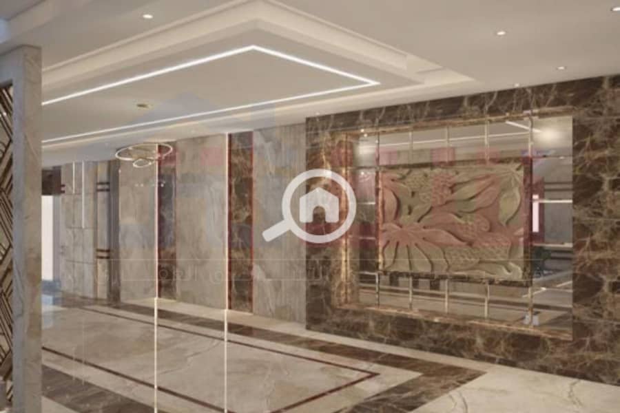 2 IMG-20250625-WA0004. jpg