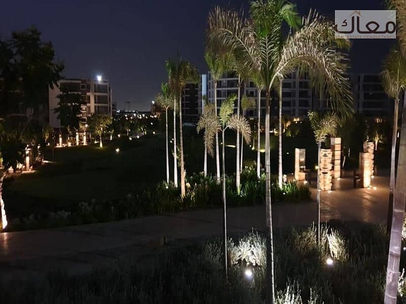 3 WhatsApp Image 2023-11-09 at 15.57. 38_4abbee7c. jpg