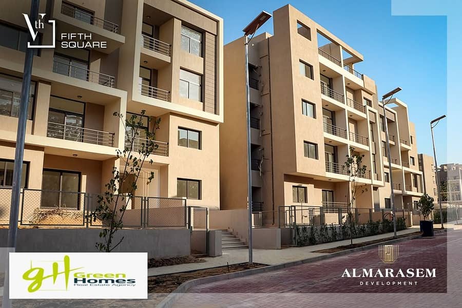 5 WhatsApp Image 2023-12-03 at 14.07. 33_6a8c6860. jpg