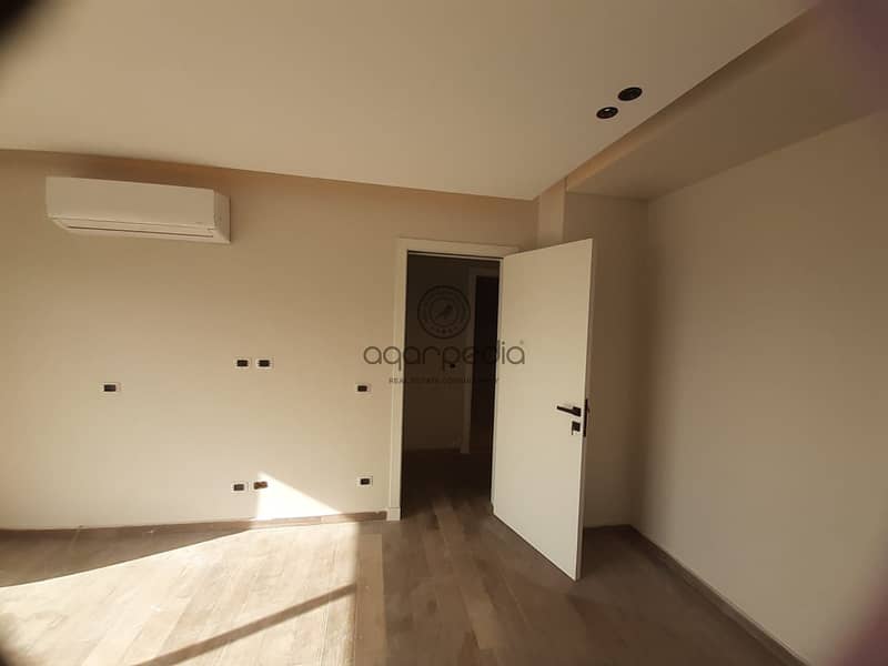 8 WhatsApp Image 2025-07-14 at 12.34. 55 PM. jpeg